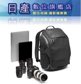 【日產旗艦】新款 Manfrotto MB MA2-BP-T Advanced2 Travel 旅行攝影相機包 公司貨