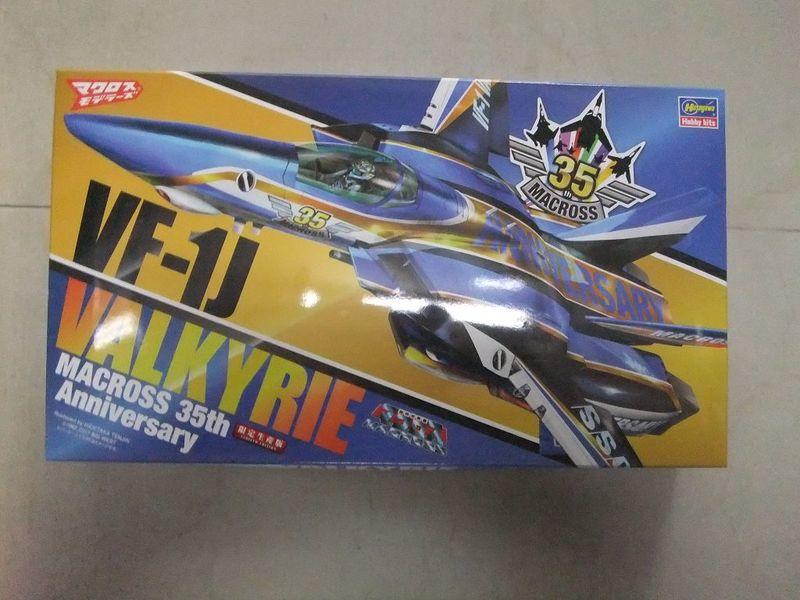 【上士】現貨 長谷川 1/72 VF-1J MACROSS 超時空要塞 35周年塗装機 65839 | 露天市集 | 全台最大的網路購物市集