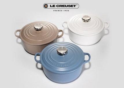 【Le Creuset】** 英國預購 ** 24cm 鑄鐵圓鍋NT$6600 海運下標服務費