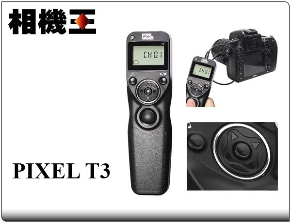 ☆相機王☆PIXEL T3 / DC0 有線定時遙控器〔Nikon D810 D500 適用適用〕電子快門線#11965