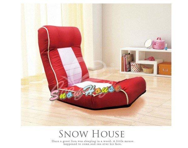 ╭☆雪之屋☆╯AA491-04 503坐臥躺椅(紅色)/沙發椅/沙發床
