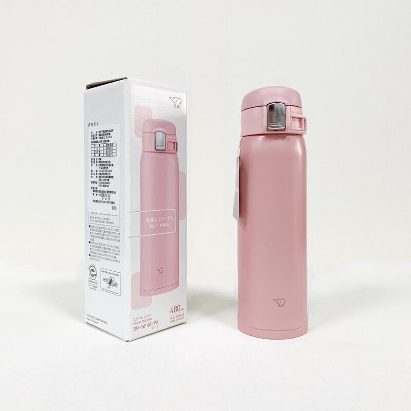 Zojirushi Stainless Steel Mug 480ml Pink Sm-Sf48-Pa