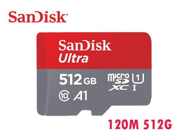 升級150M Sandisk Ultra microSD TF 512G A1 記憶卡 無轉卡 switch