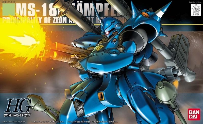 【鋼普拉】現貨 BANDAI 鋼彈UC HGUC 1/144 #089 MS-18E KAMPFER 肯普法 坎普法