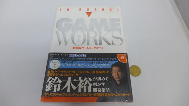鈴木裕 GAME WORKS VOL.1 日本原文設定資料集(VR快打/莎木) 全新品