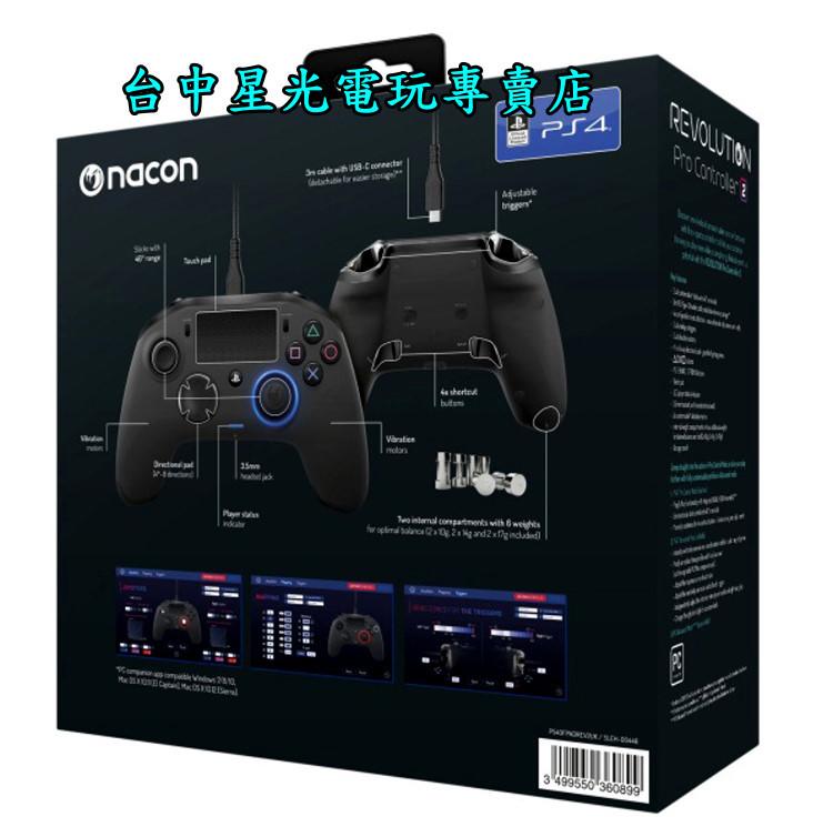 缺貨【菁英手把】PS4 Revolution Pro Controller 2 專業控制器【魔物