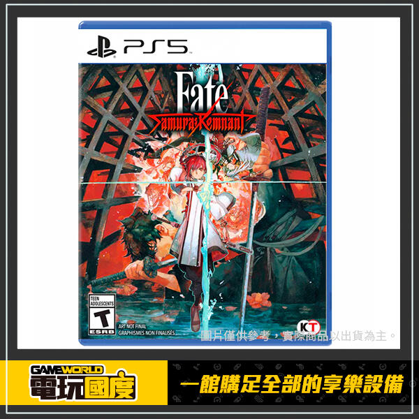 PS5 Fate Samurai Remnant / 中文 一般版【電玩國度】