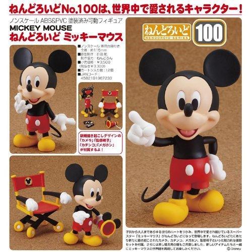 【頑瘋樂】現貨 日版 GSC 黏土人 100 可動 迪士尼 米奇 米老鼠 