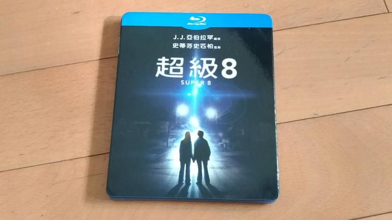 正版收藏藍光BD 超級8(中文字幕)