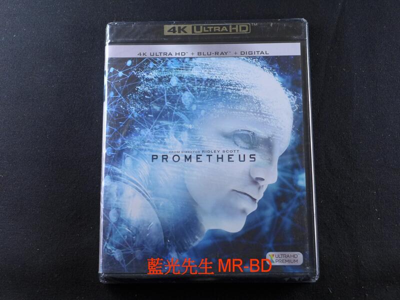[藍光先生4K] 普羅米修斯 UHD+BD 雙碟限定版 Prometheus