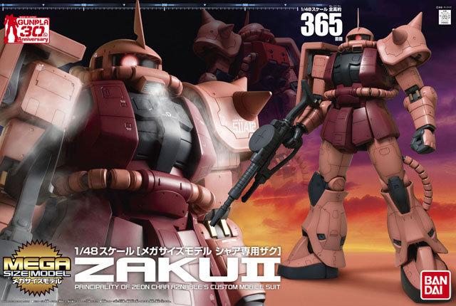 正版BANDAI 1/48 紅薩克Gundam Model Char`s Zaku II夏亞專用薩克30