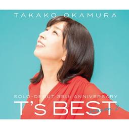 代購 岡村孝子 35周年記念 BEST盤 T's BEST ...