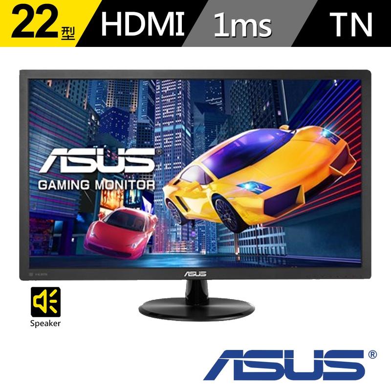【羅傑3C】全新 ASUS 華碩 VP228HE 22型 16:9 螢幕 顯示器 液晶 低藍光不閃屏 HDMI 喇叭