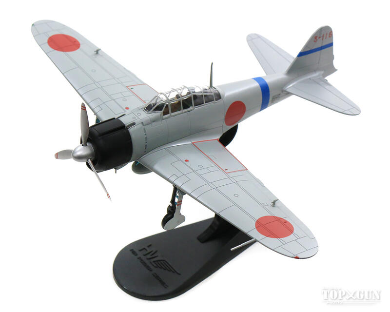 最後一台 1/48 HM 大日本帝國 零式戰機 王牌飛行員座機 坂井三郎 HA8807  64架擊落紀錄