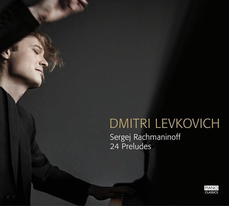 {古典}(Piano Classics) Dmitri Levkovich / 拉赫曼尼諾夫 24首前奏曲