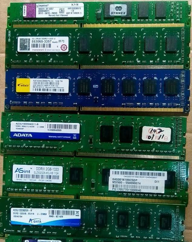 DDR3  1333  2G  桌上型記憶體 測試良品