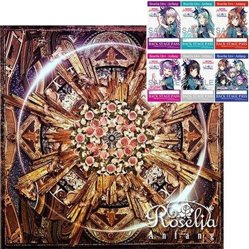 現貨早期預約特典貼紙付數量生產限定盤BD+CD BanG Dream! Roselia