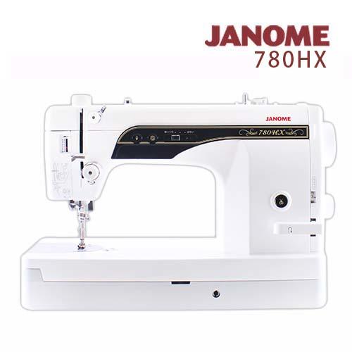 JANOME高速直線縫紉機780HX-原價$41900(拼布.課程.縫紉)