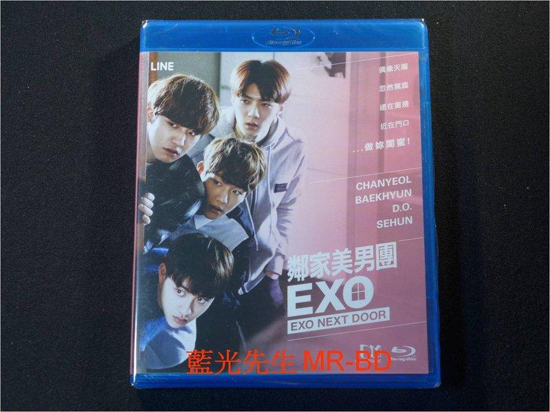 [藍光BD] - 鄰家美男團 Exo Next Door -2015韓國LINETV《我的鄰居是EXO》剪輯而成的電影版