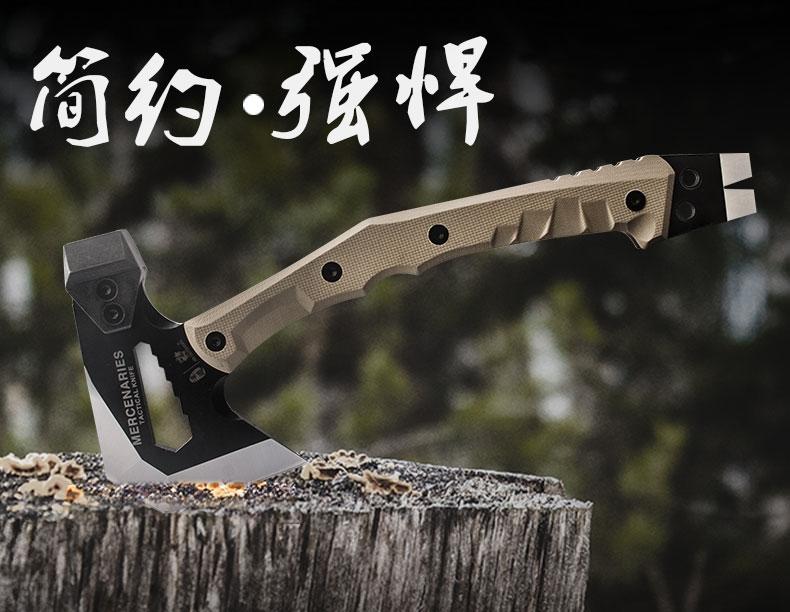 【山道具屋】漢道 HX OUTDOORS 雇傭兵輕便多功能戰術工兵斧