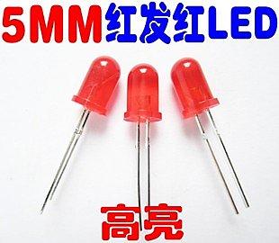 廠家直銷 5MM 高亮紅發紅光發光二極體 紅色LED      (200個一拍)