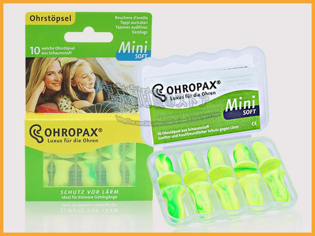 德國原裝 Ohropax Soft mini 適用兒童青少年或耳道偏小者 隔音抗噪 舒適 耳塞 讀書 專心 提升睡眠品質