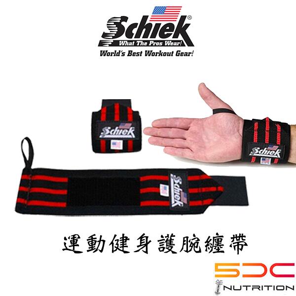 Schiek 纏繞式運動健身用護具助握護腕 12吋/24吋 運動健身用護具助握
