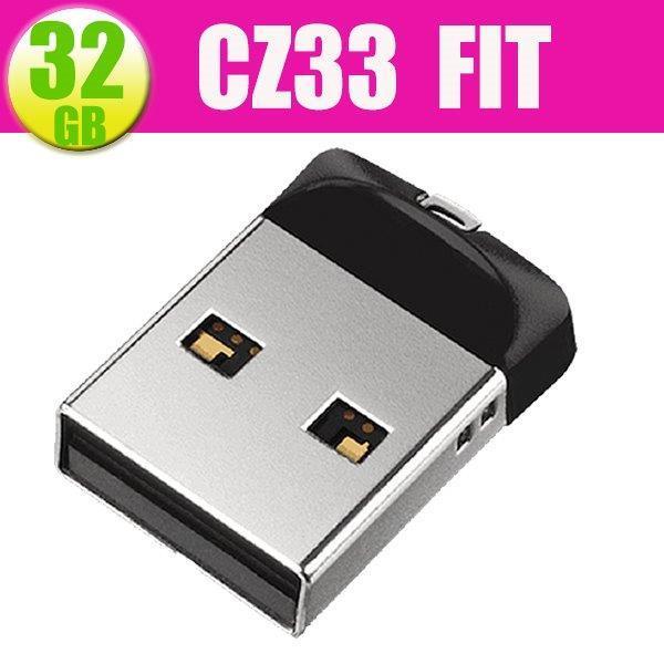 SanDisk  32GB 32G CZ33 Cruzer Fit【SDCZ33-032G】USB 2.0 隨身碟