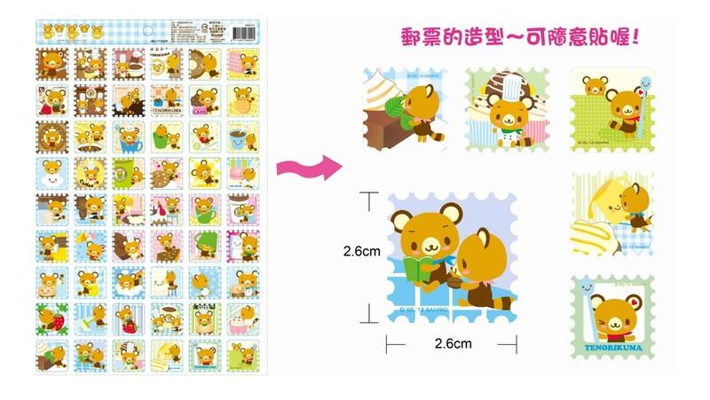 三麗鷗-拿鐵熊系列正版授權郵票格子貼紙;兒童獎勵貼紙; 12大張/1組