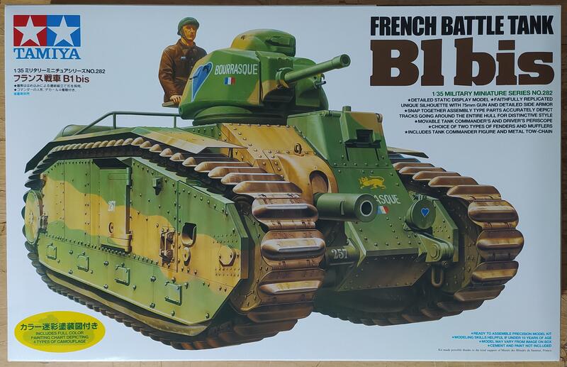 TAMIYA 35282 1/35 法軍重型坦克 B1 bis 現貨