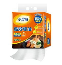 (串購)倍潔雅 強效吸油料理廚房紙巾(掛抽式)200抽/串