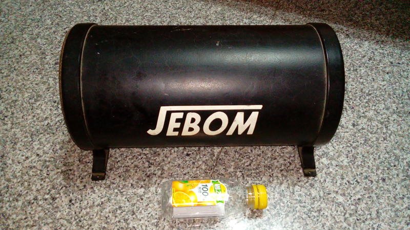 350台南  汽車音響喇叭  JEBOM主動式8吋重低音炮/含擴大器(下標前請先看說明)