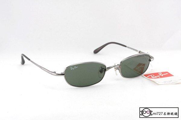 【mi727久必大眼鏡】全新真品 RAYBAN 指標品牌 全面出清單一特價 下標即賣 RB3152 金屬太陽眼鏡(綠)