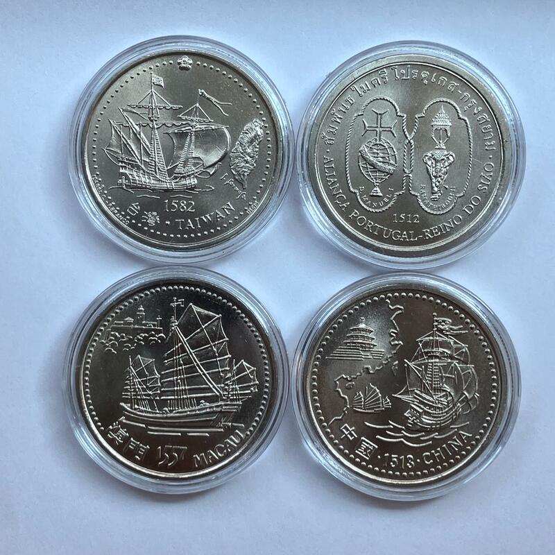 發現台灣 4入套幣 葡萄牙 紀念幣 東亞 澳門 泰國 中國 硬幣發現系列收藏紀念品福爾摩沙TAIWAN美麗之島 看見台灣