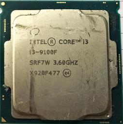 core i3 9100f - 比價撿便宜- 優惠與推薦- 2023年9月