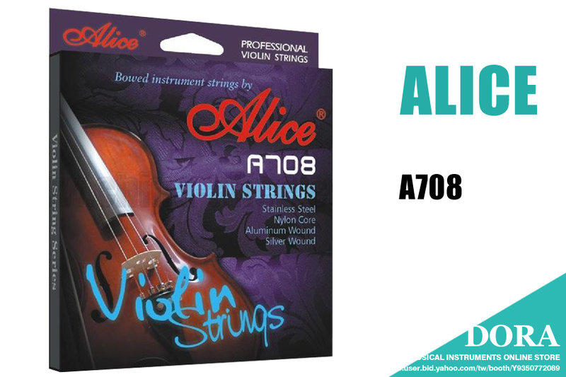 小叮噹的店- 小提琴弦 尼龍弦 Alice A708 提琴弦
