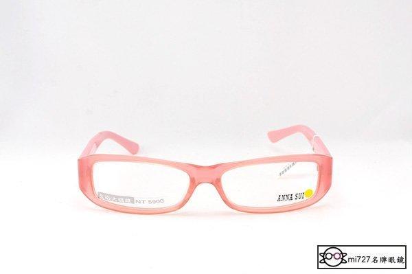 【mi727久必大眼鏡】全新真品 ANNA SUI 魔幻品牌 全面出清單一特價 下標即賣 透明系 光學膠框眼鏡(蜜桃色)