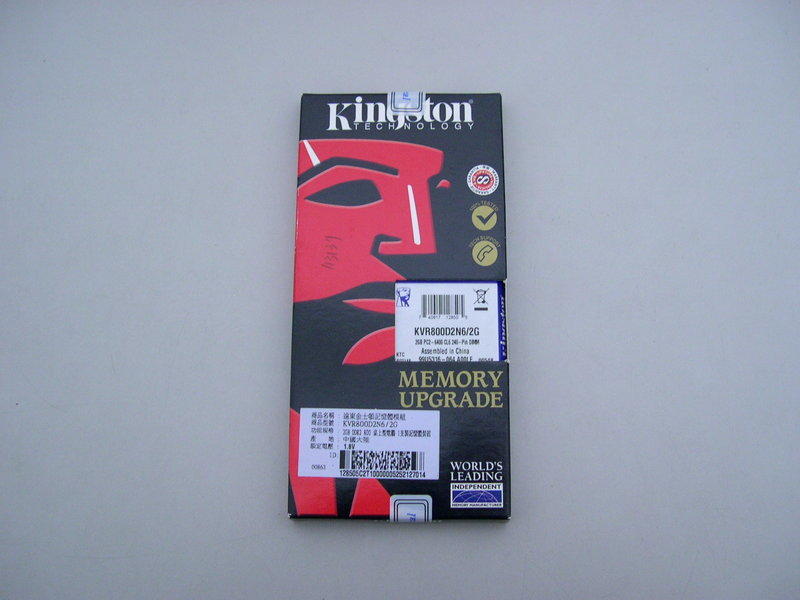 金士頓 Kingston DDR2 800 2G 盒裝未拆封 終保 記憶體（ 1GB 2GB 667 創見 威剛 ）