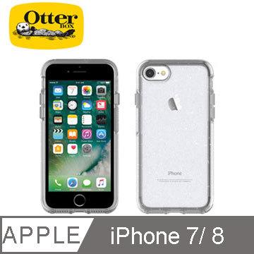 北車 OtterBox iPhone 7/iphone8 4.7吋 Symmetry 炫彩 幾何 透明 保護殼-冰雪晶透