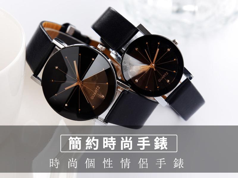 【T3】韓國大錶面 時尚錶 反光鏡面 情侶對錶 簡約 時尚 鋼帶 大小錶盤 星空錶 情侶錶 學生手錶【MW02】