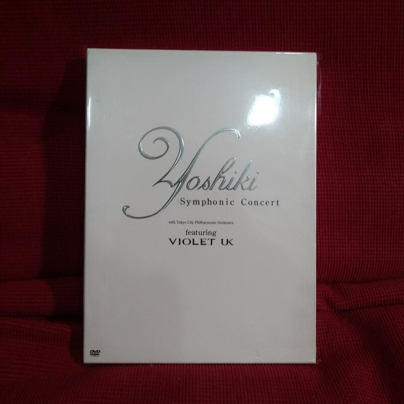 YOSHIKI Symphonic Concert 2002東京城市愛樂管絃樂團feat. VIOLET UK DVD | 露天市集|  全台最大的網路購物市集