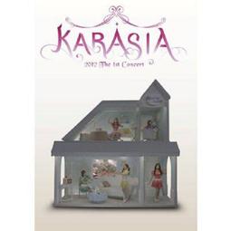 karasia - 音樂電影- 人氣推薦- 2023年12月| 露天市集