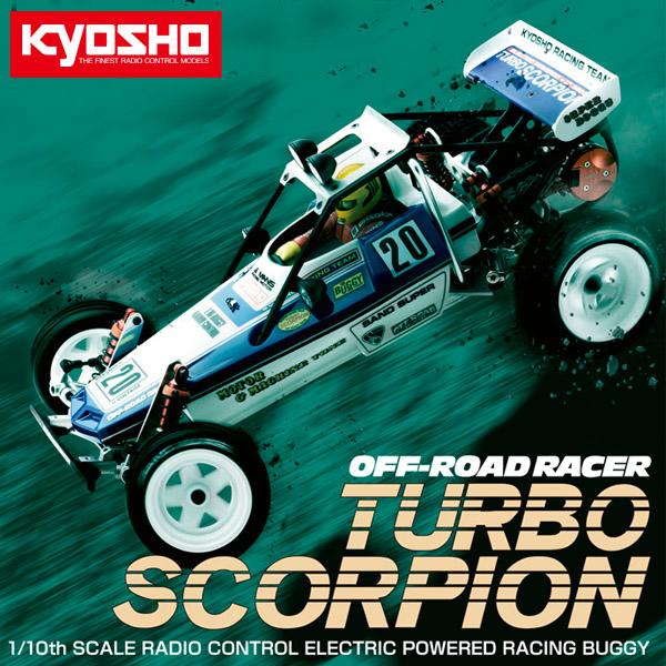 《One Hobby》KYOSHO Turbo Scorpion Kit超級蠍子2016年版_30616