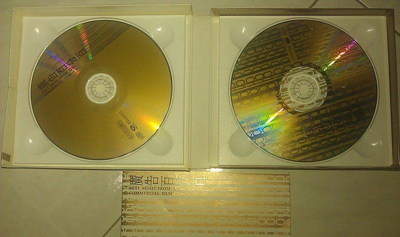 收藏  廣告百分百-貴族唱片發行(2CD)