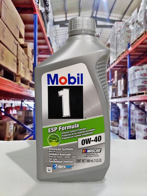 『油工廠』Mobil 1 ESP Formula 0W40 dexos2 汽/柴油超長效合成機油 全車系廣域對應通用