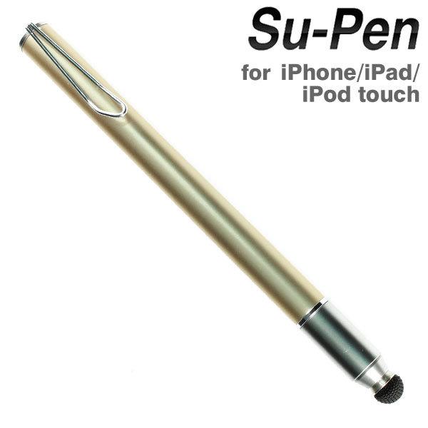 阿米購 日本製 觸控筆 轉珠筆 Su-Pen P201S-T9CG鋁合金 可換筆頭  香檳 491-120379