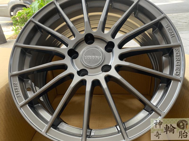 17吋鋁圈 美國品牌 VD34 璇壓輕量化 7.5J 灰底車亮面 商檢合格認證 顏色可客訂 含國產輪胎一組瘋狂特惠價