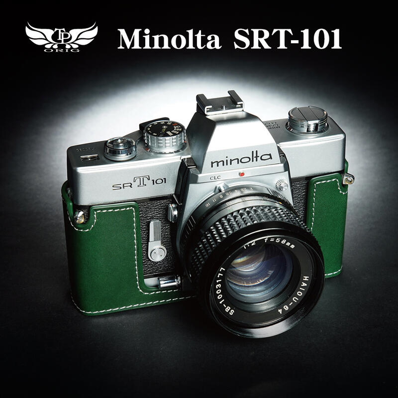 【台灣TP】真皮 適用於  Minolta SRT101  相機底座 相機包 皮套