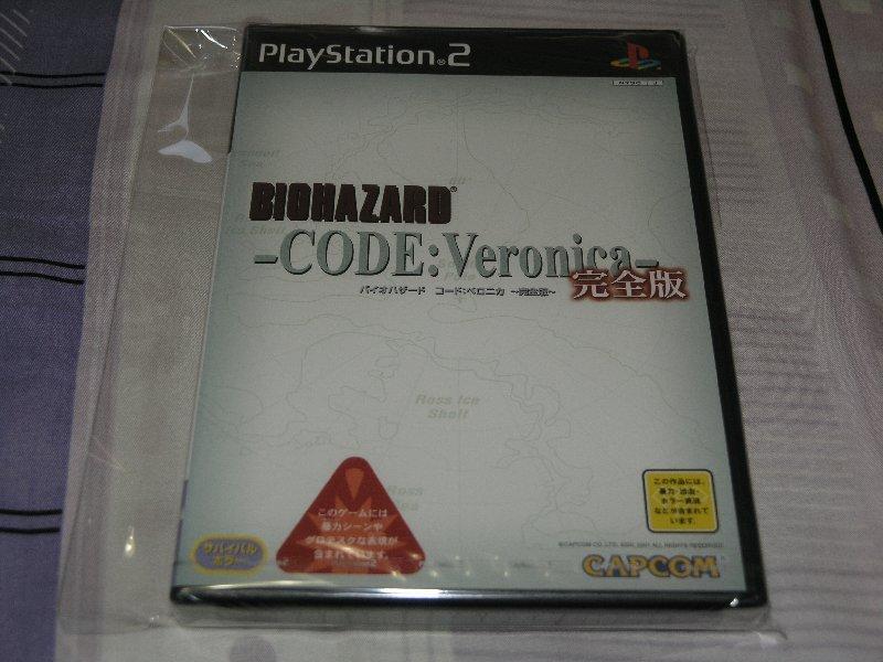 PS2  惡靈古堡 聖女密碼完全版(全新日初版)