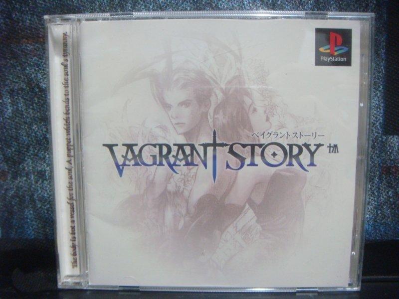 自有收藏 日本版 PS遊戲光碟 Vagrant Story 流浪者之歌 放浪冒險譚